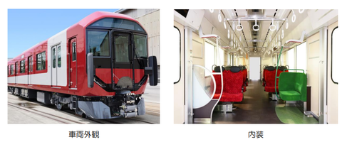 スクリーンショット 2024-05-11 070950