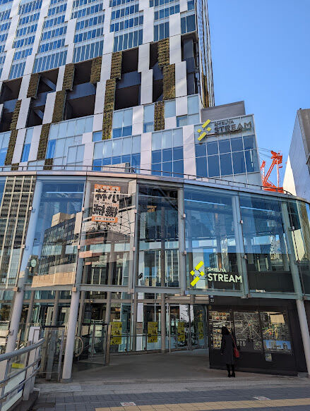 PXL_20211213_015920917