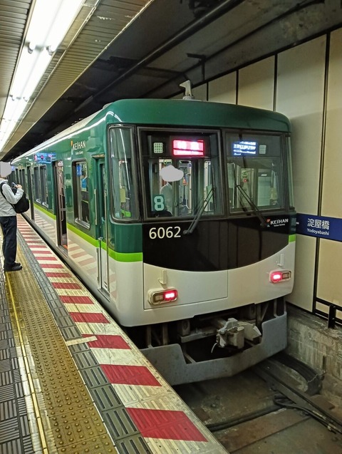 ce05a836
