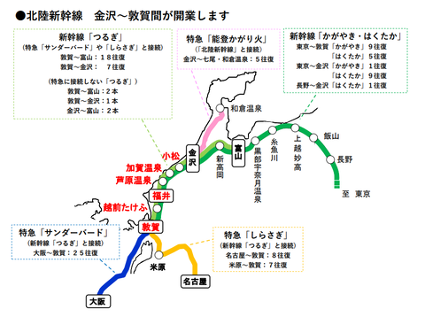 スクリーンショット 2023-12-18 190917