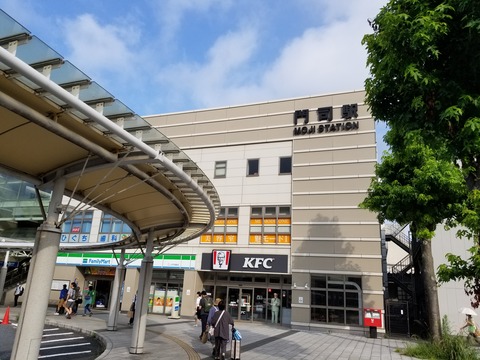 20230727_075049