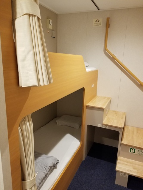 363426375_6638373012944457_6305370396874742684_n