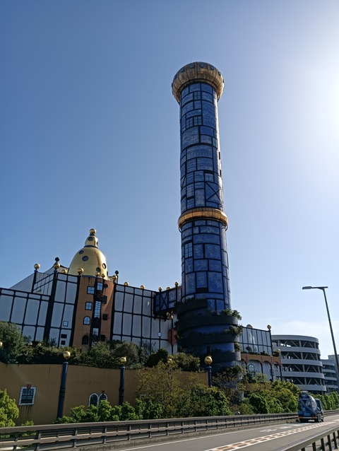 IMG20250508154121