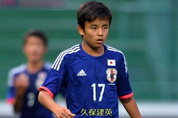 日本サッカー史上最高の逸材へ 神の子 久保建英 善かったさがし 日本サッカー史上最高の逸材へ 神の子 久保建英 善かったさがし