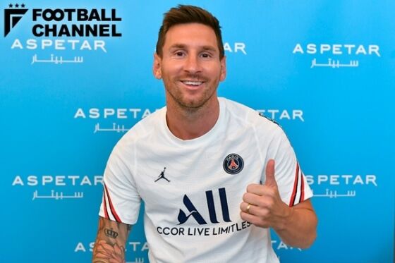 リーグアン メッシ 契約金の一部を暗号資産で受け取り 移籍先の仏サッカークラブが発表 Football Select リーグアン メッシ 契約金の一部を暗号資産で受け取り 移籍先の仏サッカークラブが発表 Football Select