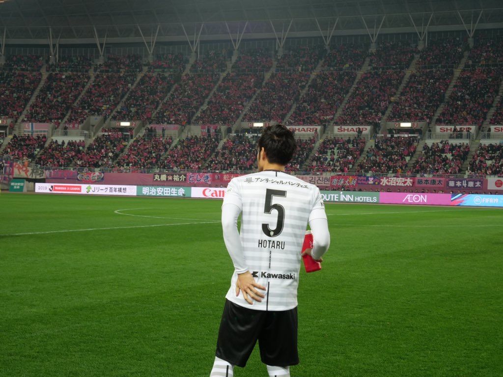 Jリーグ ｍｆ山口蛍 ヴィッセル神戸 古巣のセレッソ大阪本拠地 ヤンマースタジアム長居で大ブーイング Football Select