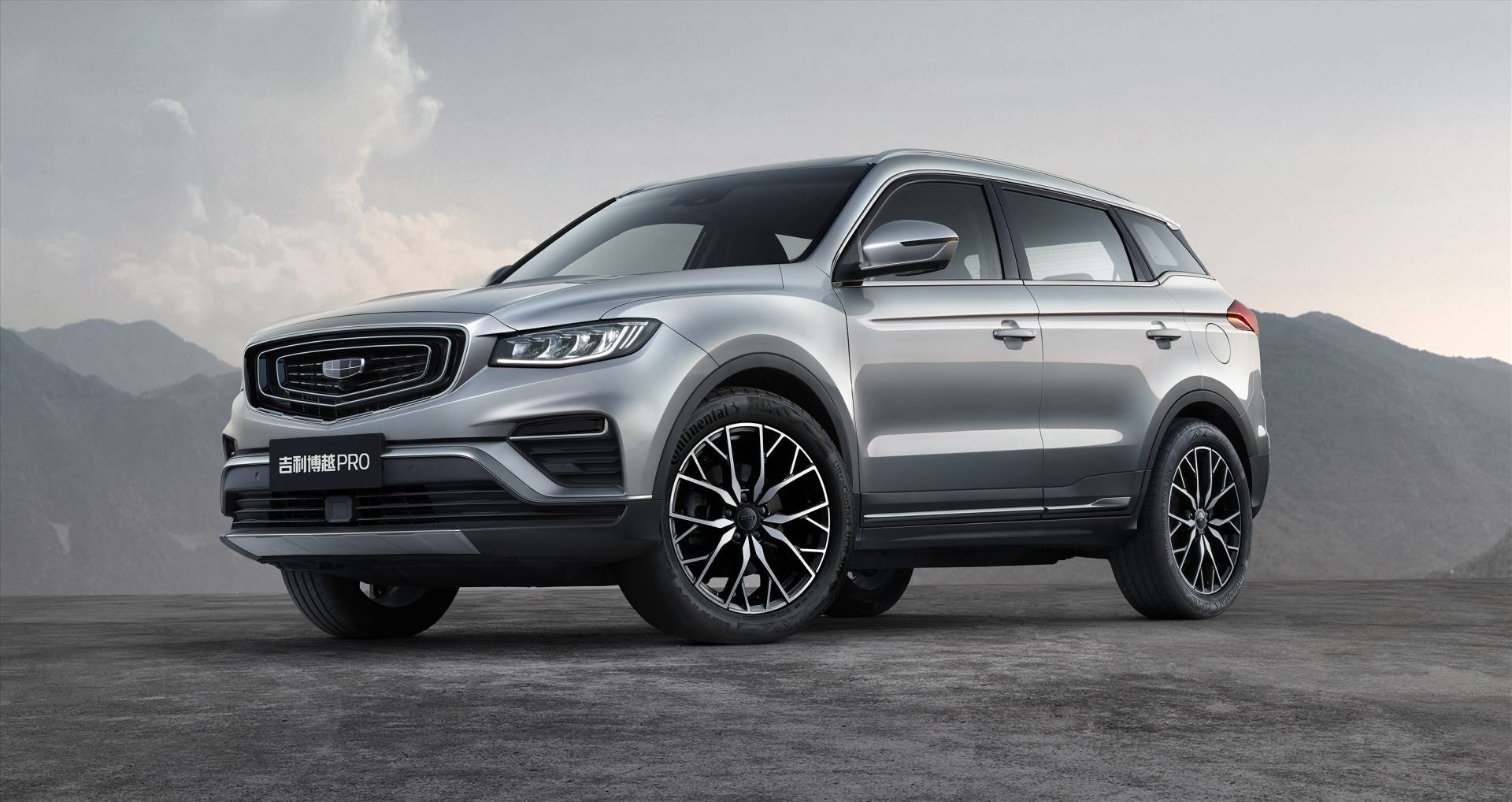 Geely atlas pro серый
