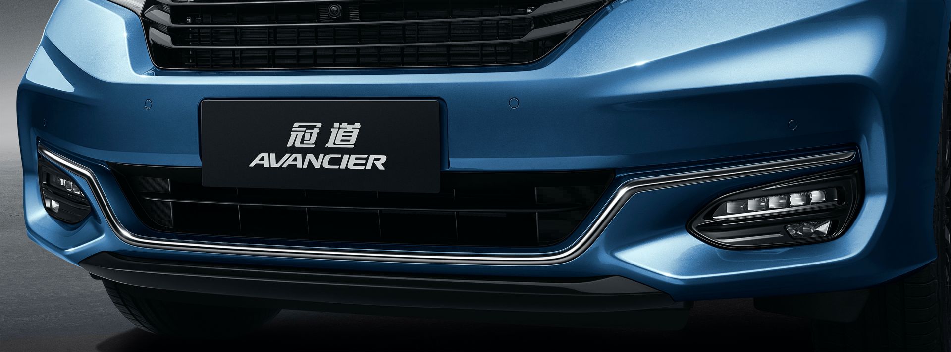 ホンダ アヴァンシア フェイスリフトモデル 中国で発表 生まれ変わる新型車たち