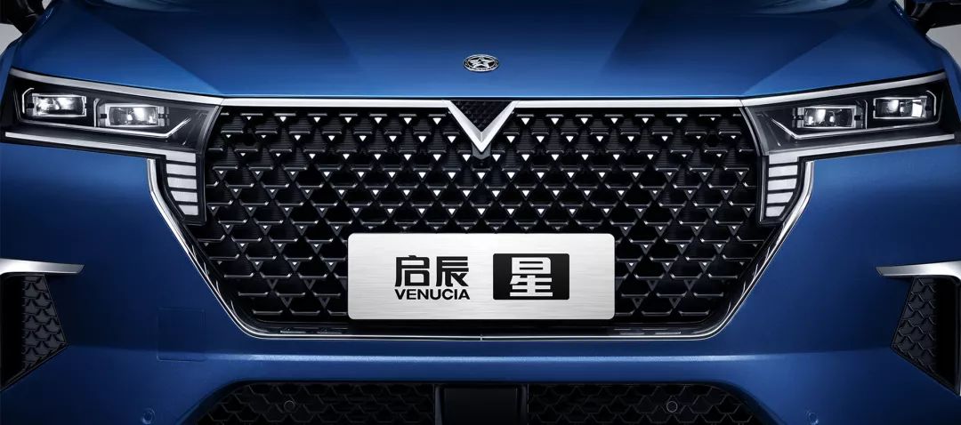 広州ショー19 ヴェヌーシア ブランニューsuv スター を世界初公開 生まれ変わる新型車たち 広州ショー19 ヴェヌーシア ブランニューsuv スター を世界初公開 生まれ変わる新型車たち