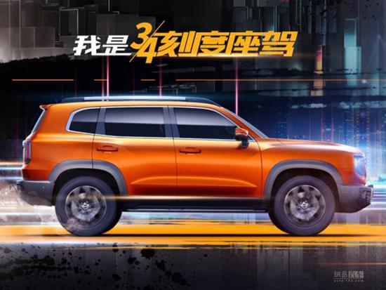 Haval-B06-3