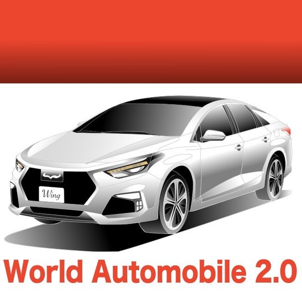 World Automobile 2.0