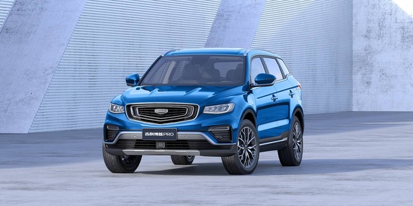 a2bec73b-2020-geely-bo-yue-pro-8