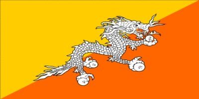 国旗:ブータン