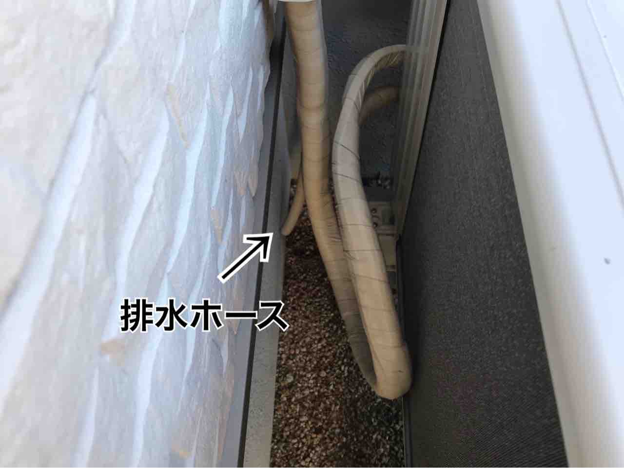 エアコンの室外機に潜む害獣 害虫 潜ませないための対策方法 お家が一番