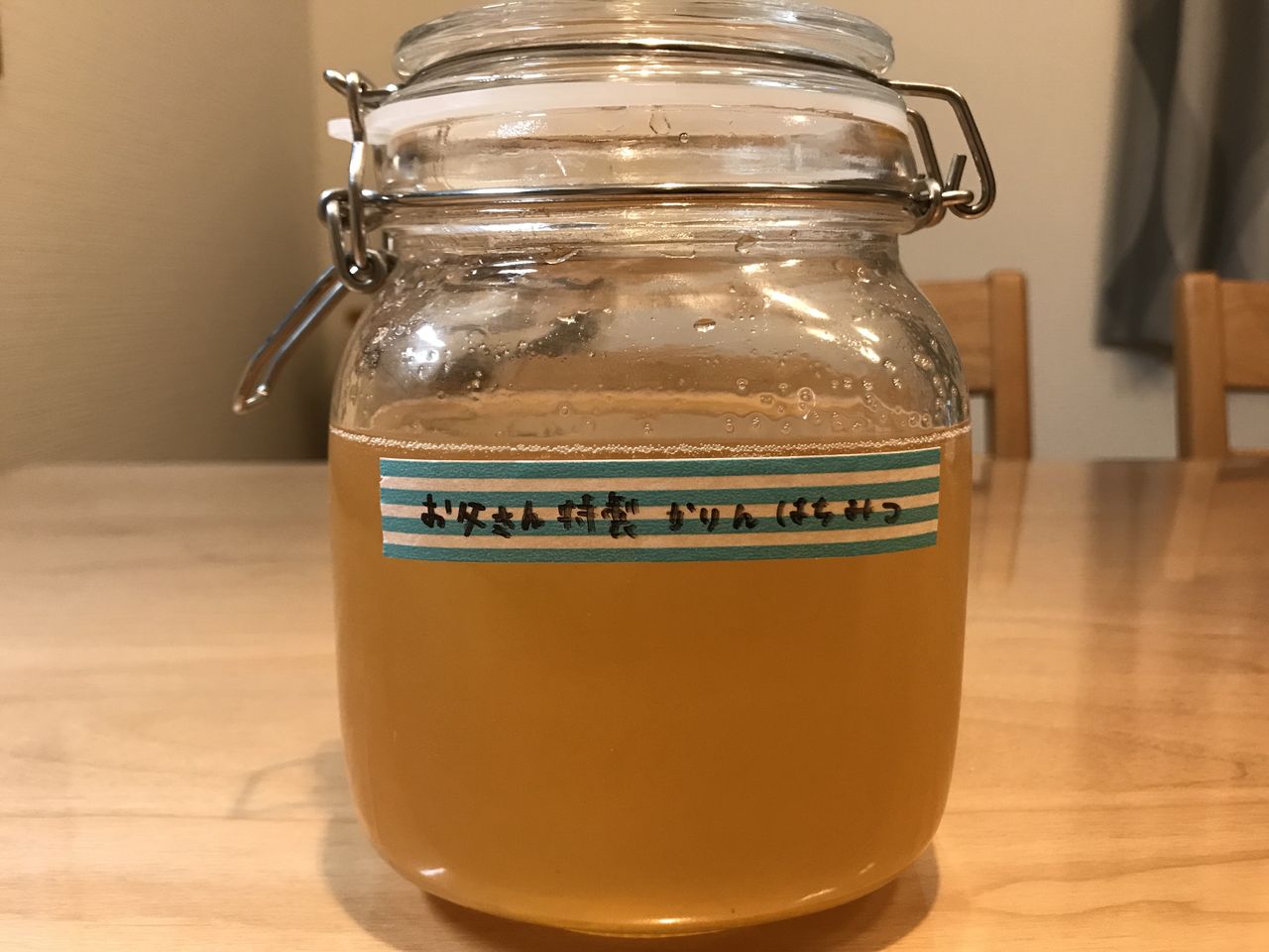 イメージカタログ ひどい かりん はちみつ 漬け カビ