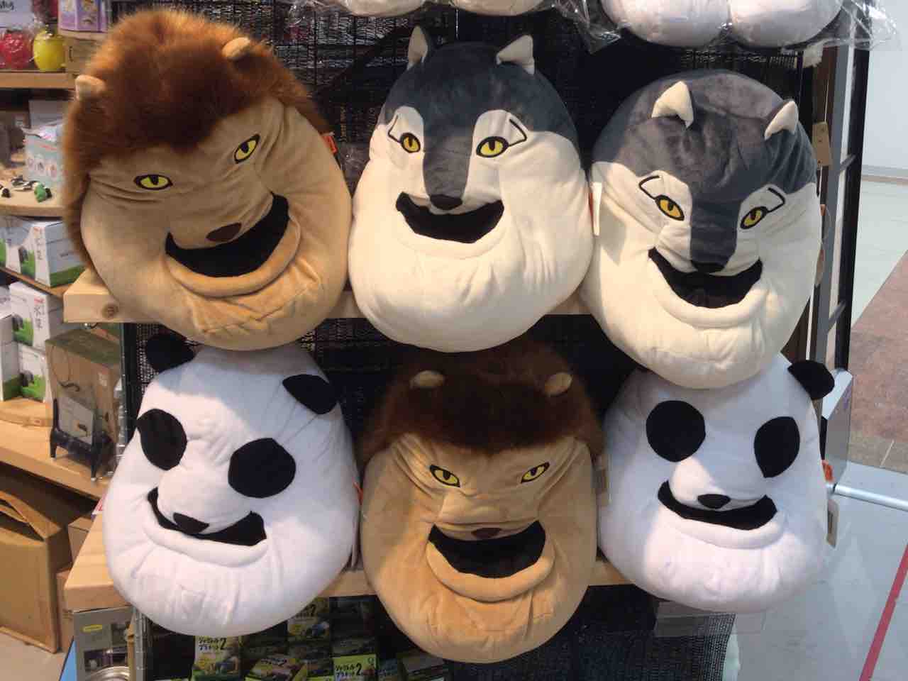 しゃくれパンダ♪引越し処分様 難く