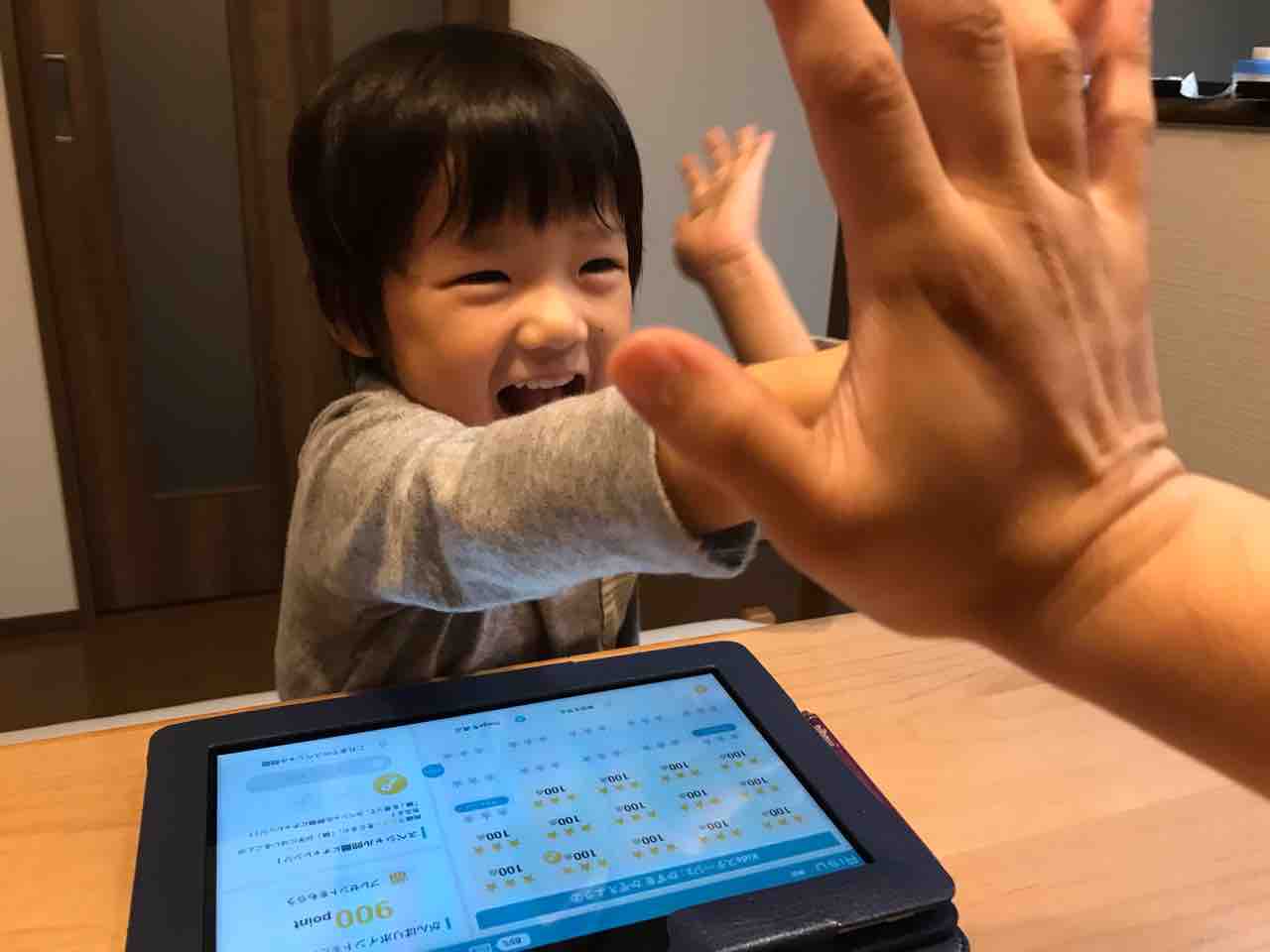 4歳児の子どものヤル気を促すタブレット教材 Risu算数キッズ 体験してみました お家が一番