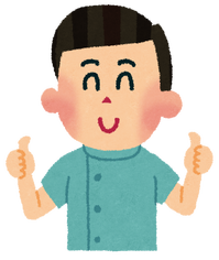 seitaishi_man