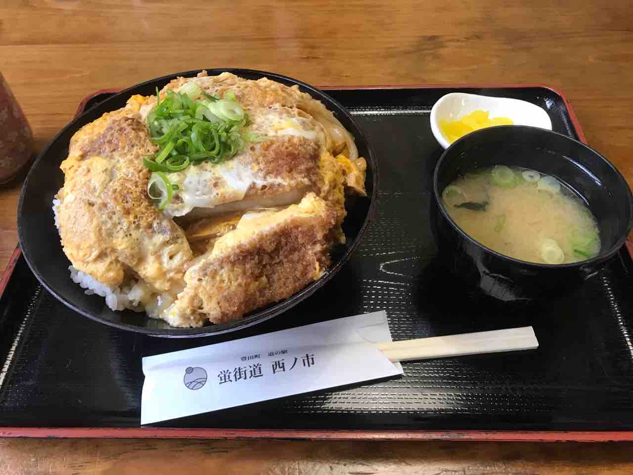 山口県下関市豊田町にあるオススメ立寄り温泉 西ノ市温泉と一の俣温泉 お家が一番