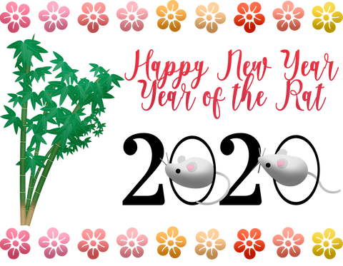 chinese-new-year-4682763_1920