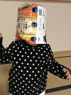 017