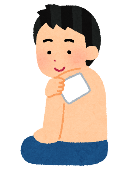 shippu_man