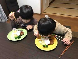 IMG_1938