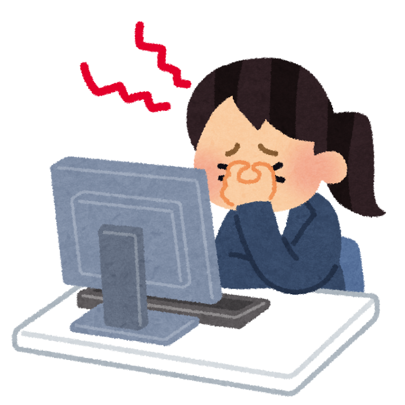 パソコン スマホによる目の疲れからくる肩こり お家が一番 パソコン スマホによる目の疲れからくる肩こり お家が一番