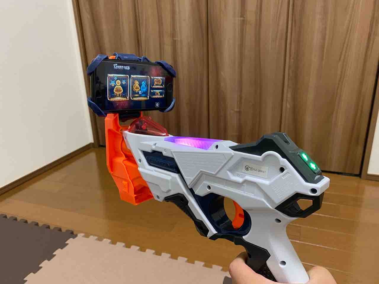 Amazon.co.jp: ハズブロ(HASBRO) ナーフ レーザーオプスプロ