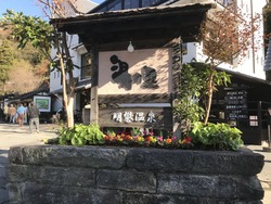 020