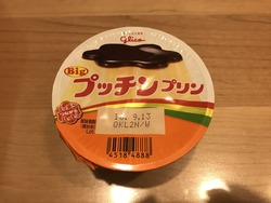 013