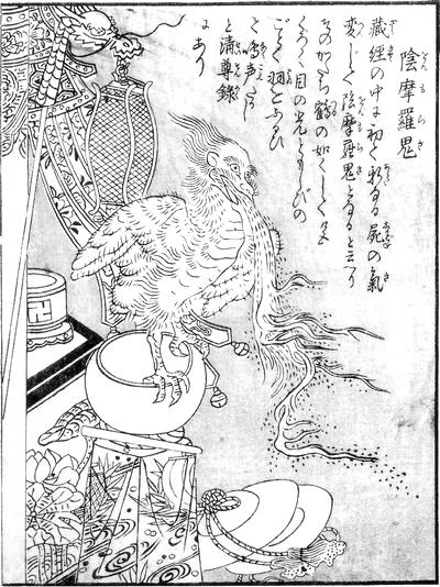 20130113235926_81_1