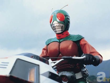 skyrider