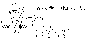76114591a26f34844f4d0e5b181ca803
