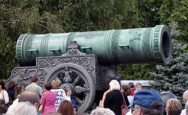 Tsar_Cannon_side