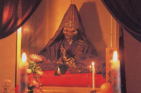 即身仏ってすげえな 不思議 Net 即身仏ってすげえな 不思議 Net