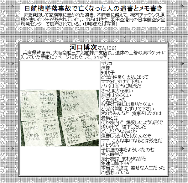 7ea31d18416bb3cafe9d9f3e869877e6