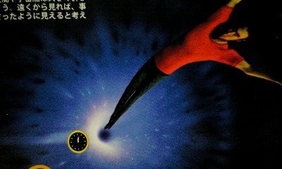 65e67bea6dd0cc8fcdc071fdcc042b47