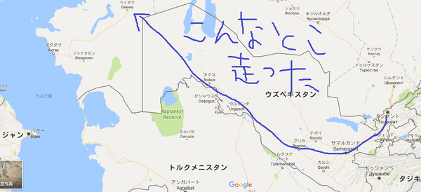 no title