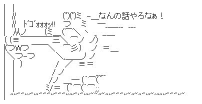 CropperCapture[3]