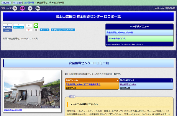 4937041aa75999673714e2f15c91fb4c