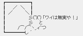6edf8c717b9826c5bba84d67e98e54a0