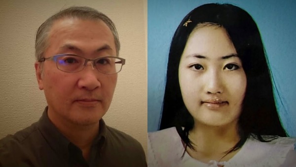 【画像あり】北海道首切り殺人・田村瑠奈の家、1200万で販売中・・・