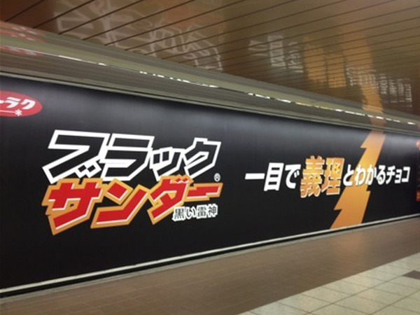 6ed36d9f-s