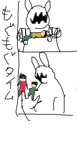 no title