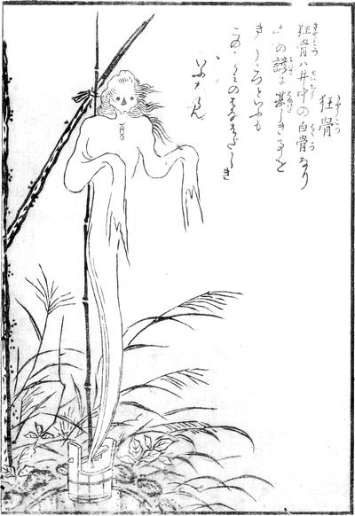20130113235926_12_1