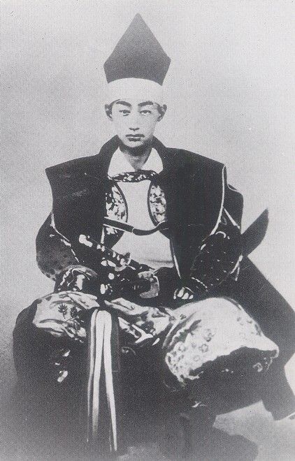 Matudaira_Katamori