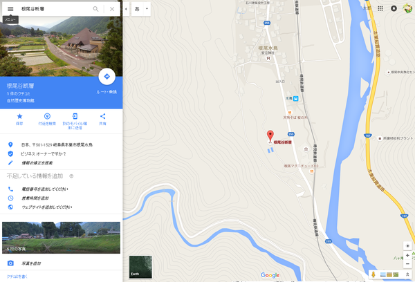 e3459f4ebf38e00419a0af6a97bb5a3a