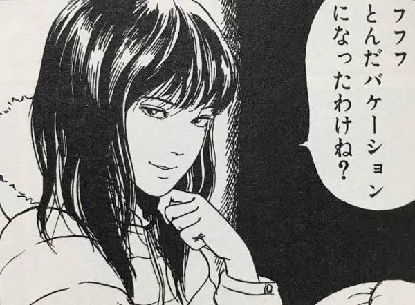 画像 伊藤潤二が描くこういう女の子ｗｗｗｗｗｗｗｗｗｗｗ 不思議 Net