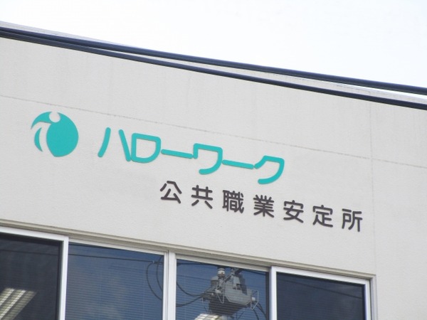 【悲報】人手不足の仕事、「ガチで終わってるのばかりだよな…」←これ